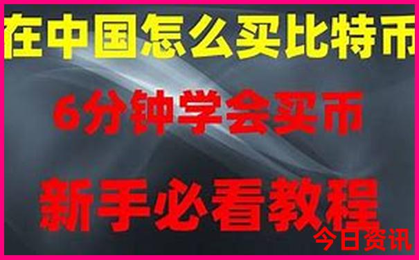 深州旅游必去十大景点推荐