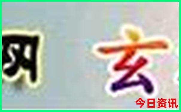 保定旅游景点分布图
